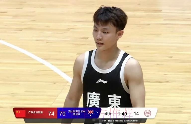 徐杰半场出战14分钟,3中0没有数据入账、正负值+21全场最高 徐杰半场出战14分钟,3中0没有数据入账、正负值+21全场最高