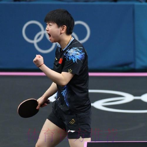 山东官宣,陈梦正式上任,新岗位曝光,兴奋发声,孙颖莎祝福 山东官宣,陈梦正式上任,新岗位曝光,兴奋发声,孙颖莎祝福