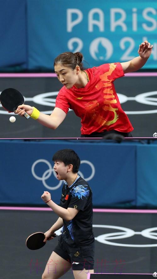 山东官宣,陈梦正式上任,新岗位曝光,兴奋发声,孙颖莎祝福 山东官宣,陈梦正式上任,新岗位曝光,兴奋发声,孙颖莎祝福