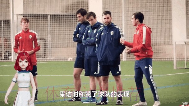 莫拉雷斯:逆转皇马非常艰难 我们始终保持坚定信念 莫拉雷斯:逆转皇马非常艰难 我们始终保持坚定信念